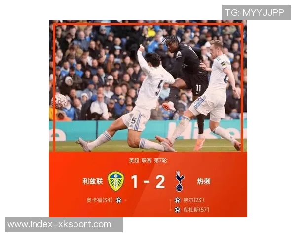 库杜斯在对阵利兹联时六次过人全成功成为2024年英超新星