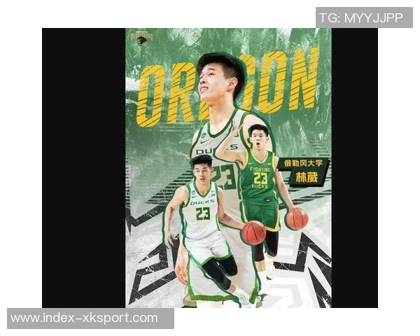 媒体人寄语林葳期待其凭借出色表现重返国家队征战国际大赛