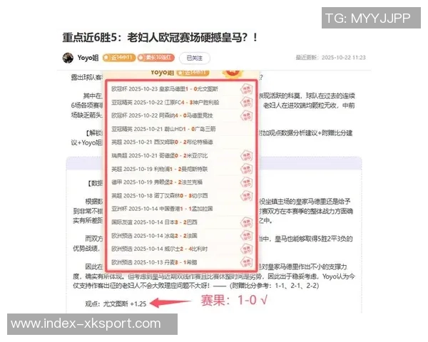 国安与大埔激战成平局全场数据对比揭示比赛激烈程度