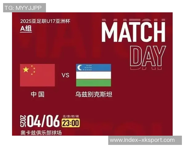 中国女足U17生死战今晚打平即晋级小组第三需比成绩争取出线机会