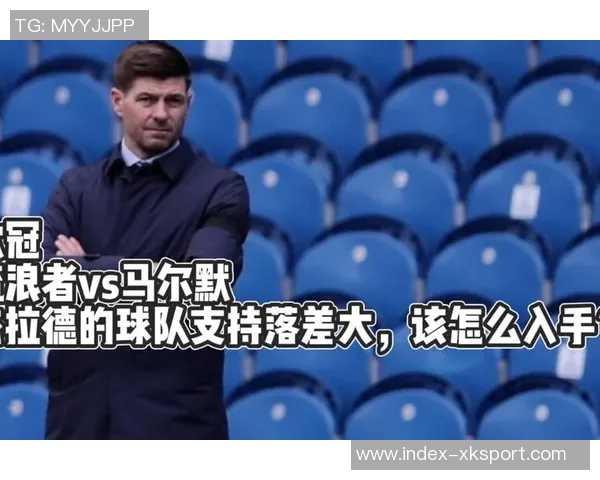 流浪者队与杰拉德本周将探讨回归执教的可能性 流浪者队与杰拉德本周将探讨回归执教的可能性