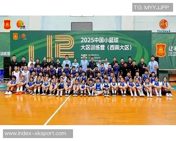 2025中国小篮球全国总训练营在秦皇岛成功举办圆满闭营展现青少年篮球新风貌 2025中国小篮球全国总训练营在秦皇岛成功举办圆满闭营展现青少年篮球新风貌