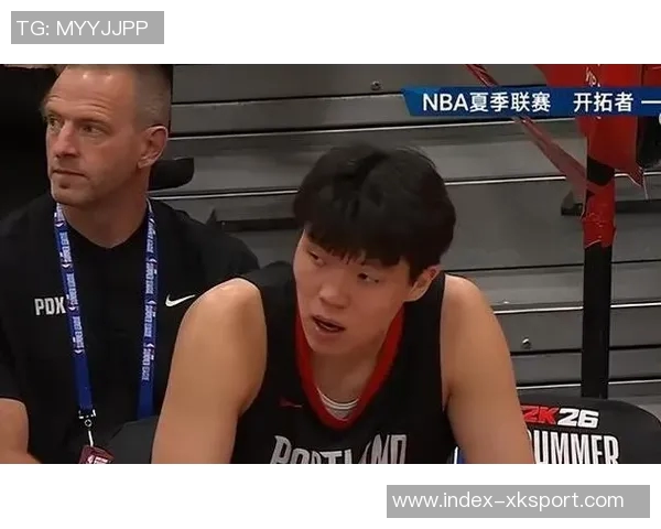 球队选杨瀚森或成失误13号秀奎因表现出色却未能上场比赛