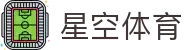 星空体育 (中国大陆)官网 - XINGKONG SPORTS